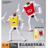 GUNDAM SHIELD DUNDA RXS-078 MODEL KIT